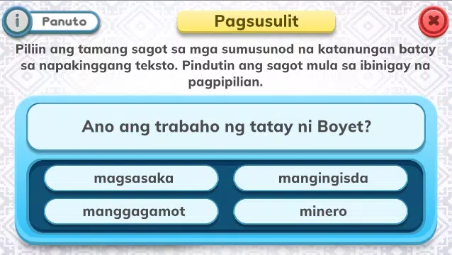 Filipino para sa Modernong Mundo G5应用截图第1张