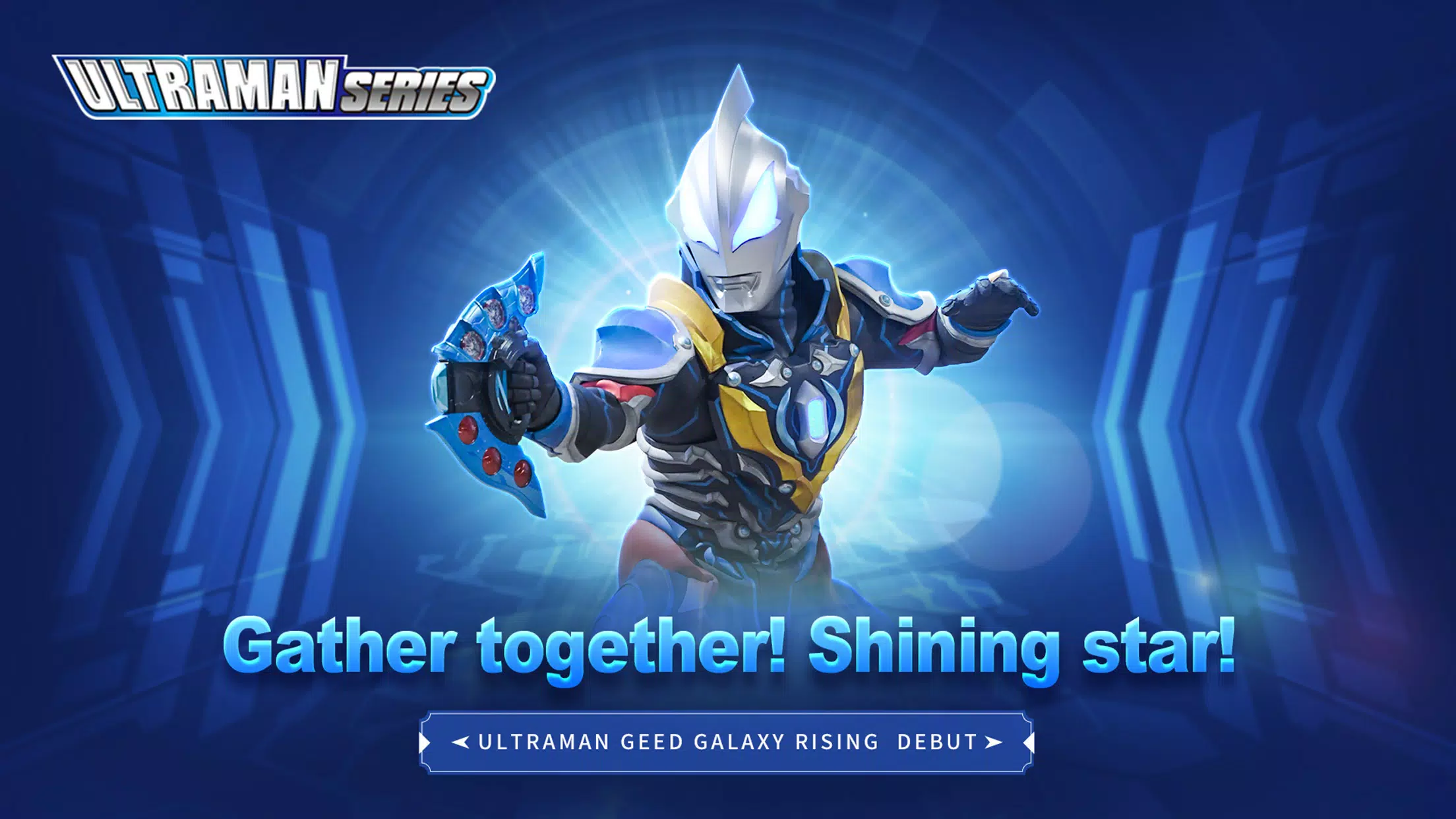 Schermata Ultraman：Fighting Heroes 0