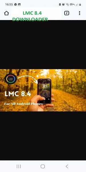 LMC 8.4 스크린샷 3