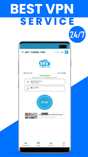 Sky Tunnel VPN スクリーンショット 0