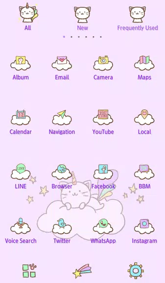 Caticorn Theme +HOME Capture d'écran 1
