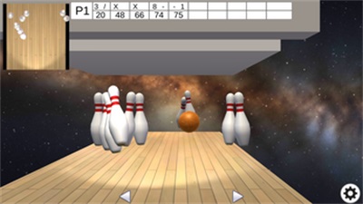 Super! 10-Pin Bowling Screenshot 2