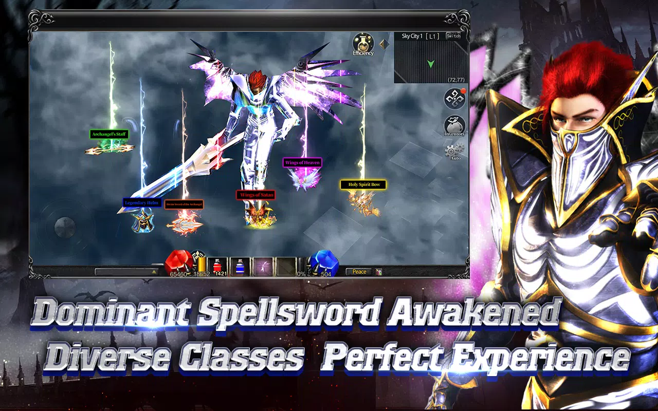 MU: Dragon Adventure Скриншот 1