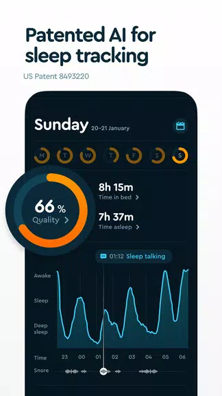 Sleep Cycle alarm clock Скриншот 1