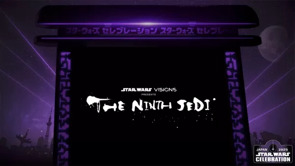 Pagdiriwang ng Star Wars 2025