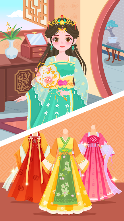 DuDu Princess dress up game应用截图第0张