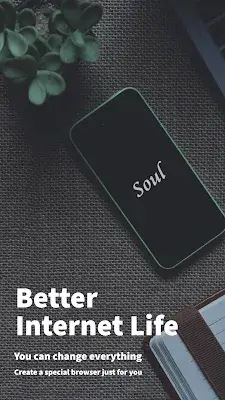 Schermata Soul Browser 0