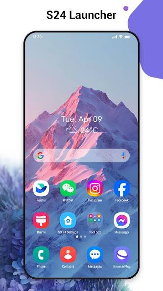 SO S24 Launcher for Galaxy S スクリーンショット 0