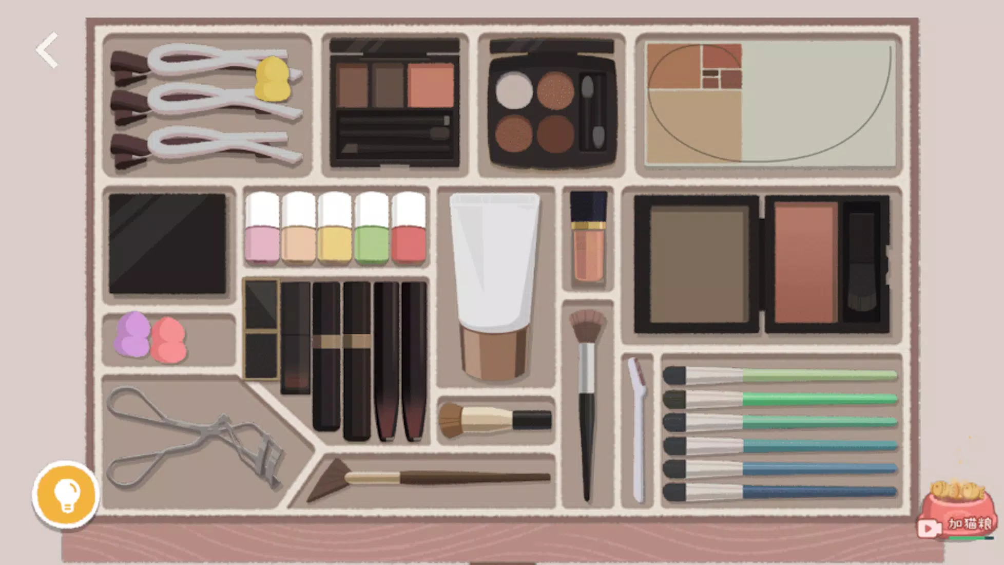 Little Organizer Скриншот 3