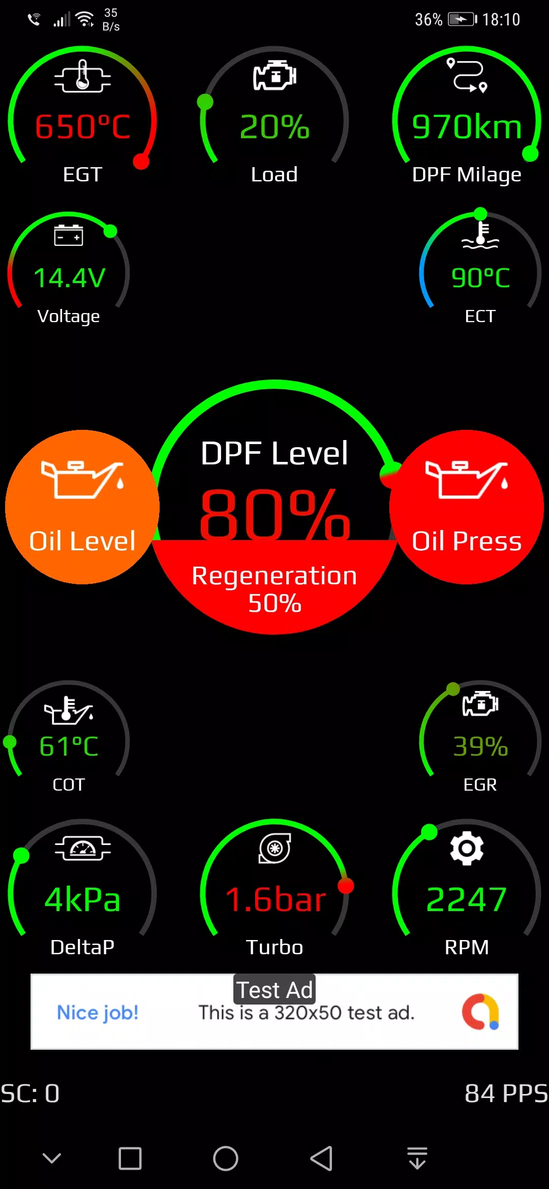 OPL Monitor スクリーンショット 1
