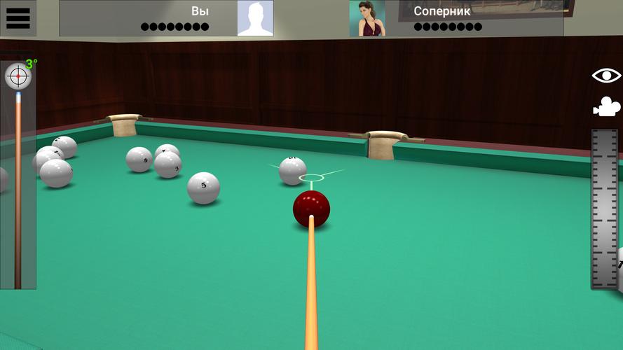 Russian Billiard Pool應用截圖第1張