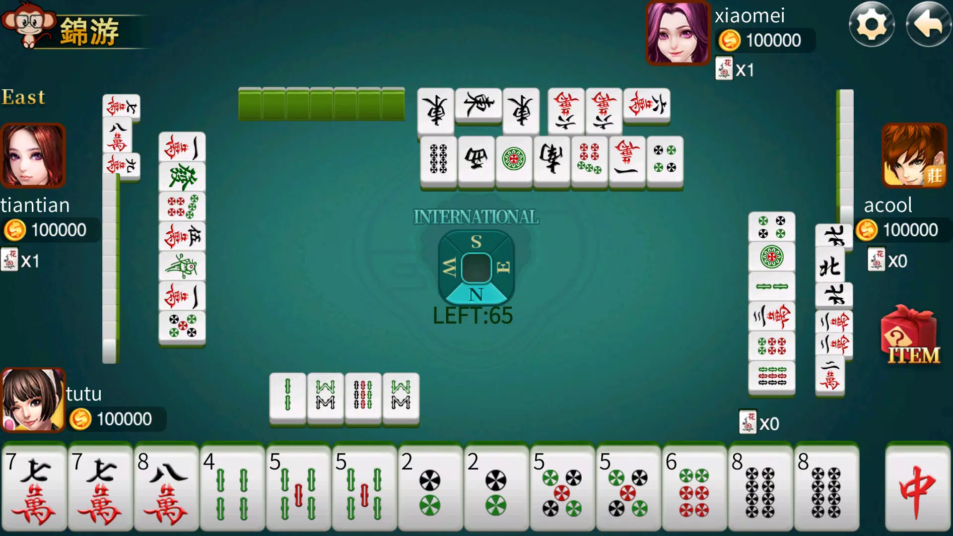 Chinese Mahjong Screenshot 0