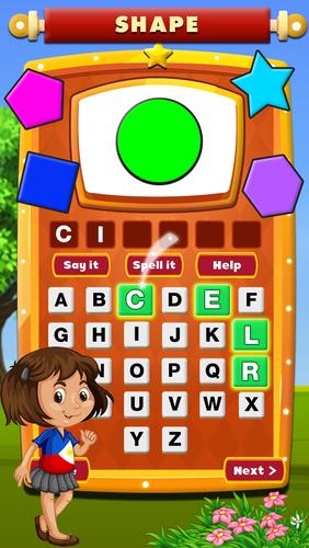 Spell It  - spelling learning Screenshot 2