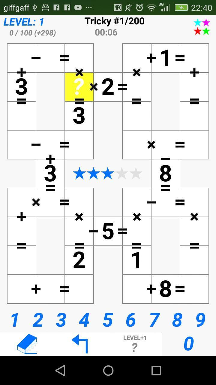 Garam - Logic puzzles スクリーンショット 3