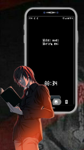 Death Note ¡Libres! (J) Screenshot 0