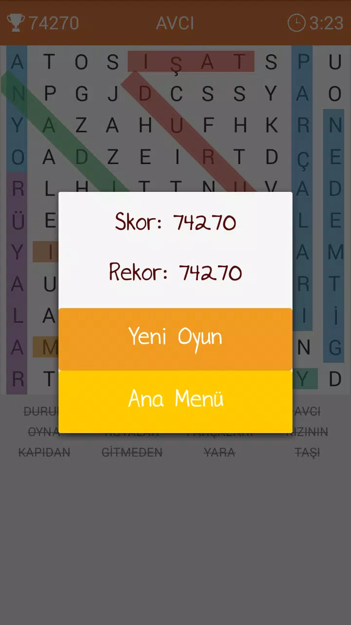 Kelime Bulmaca應用截圖第2張