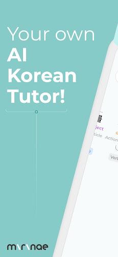 Mirinae - Learn Korean with AI應用截圖第0張