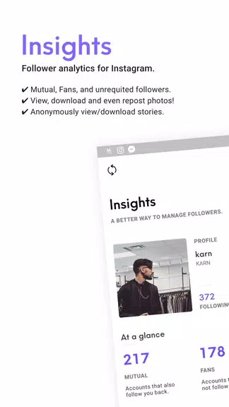 Insights for Instagram স্ক্রিনশট 0