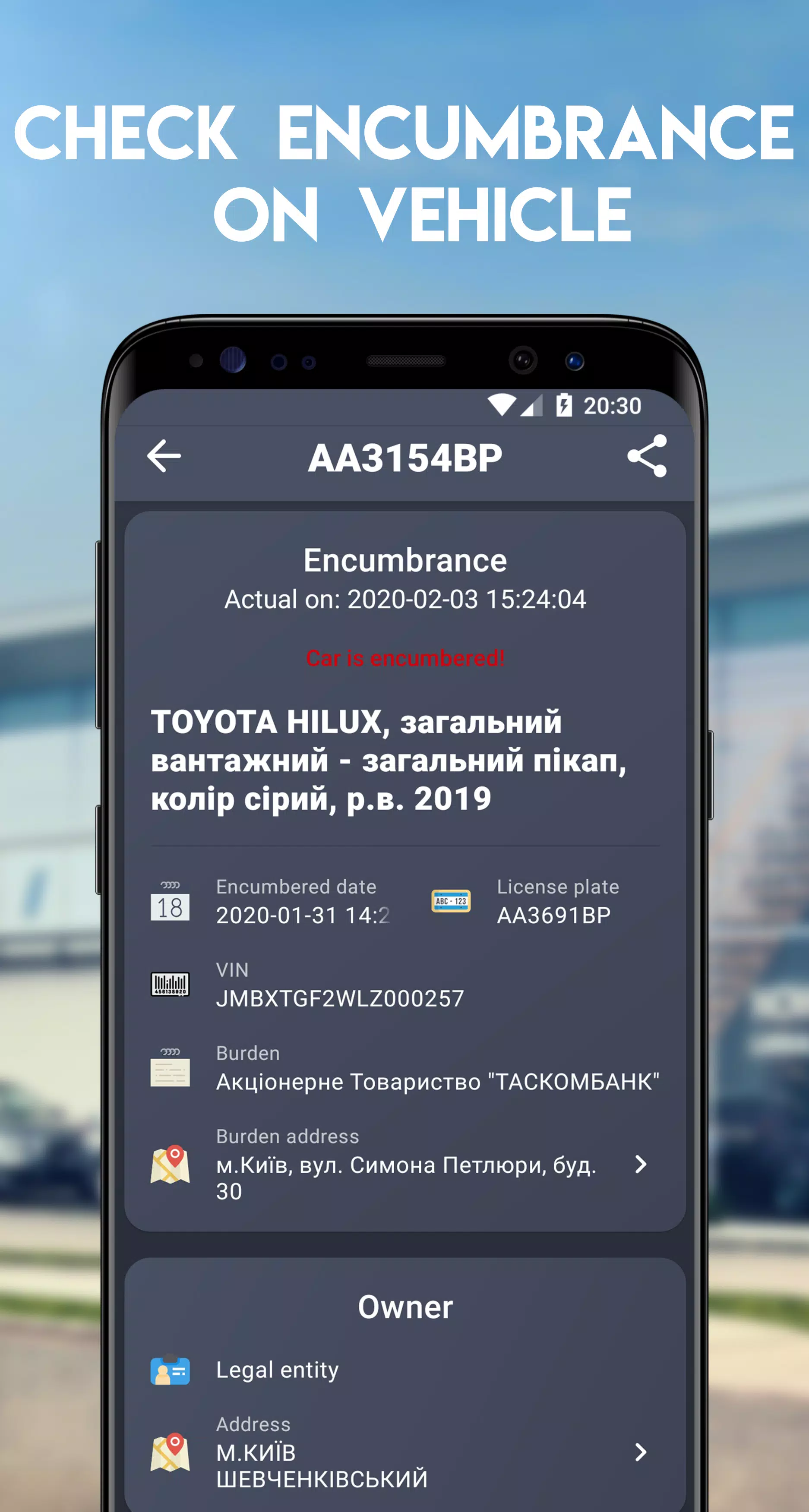 Car Plates - Ukraine Captura de pantalla 3