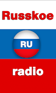 Schermata Russkoe radio - Radio Russia 0