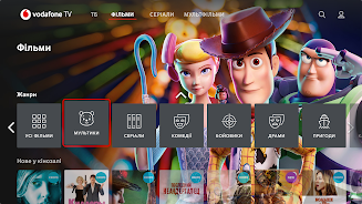 Vodafone TV - Android TV Screenshot 0