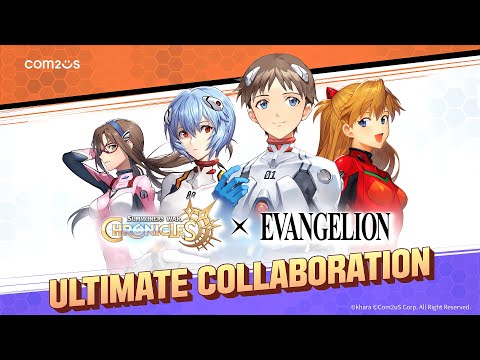 Summoners War: Chronicles X Evangelion Event