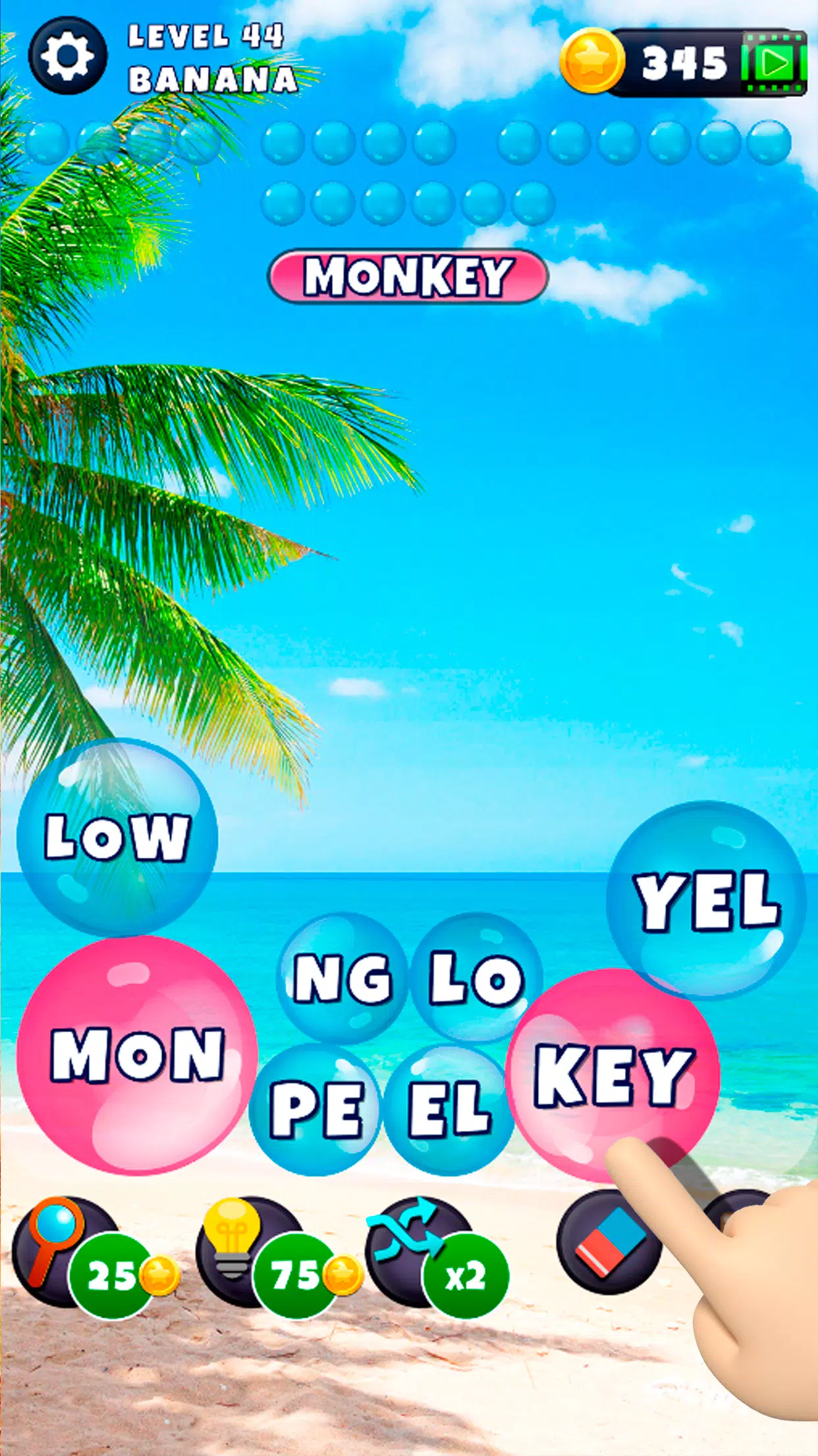 Word Bubbles 2024 スクリーンショット 2