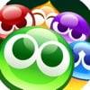 Puyo Puyo Puzzle Pop游戏更新截图