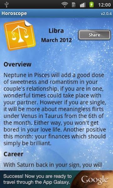 Horoscope Screenshot 3