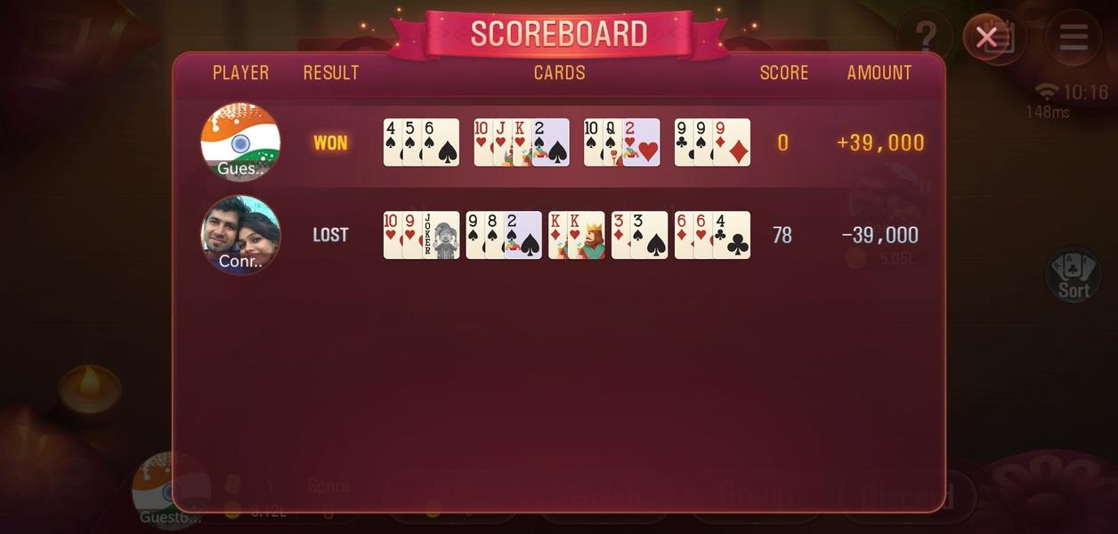 Rummy Plus - Online Indian Rummy應用截圖第3張