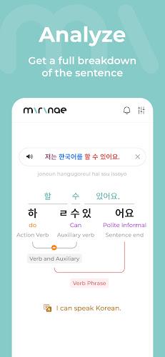 Mirinae - Learn Korean with AI應用截圖第2張