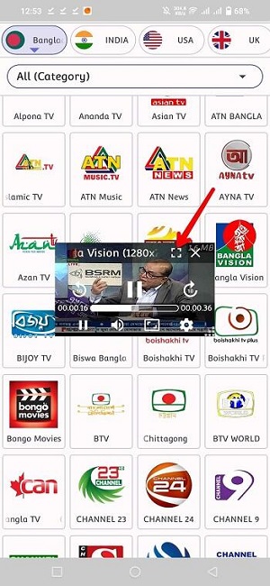 TV timebd apk para sa android