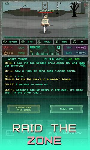 Pocket ZONE應用截圖第1張