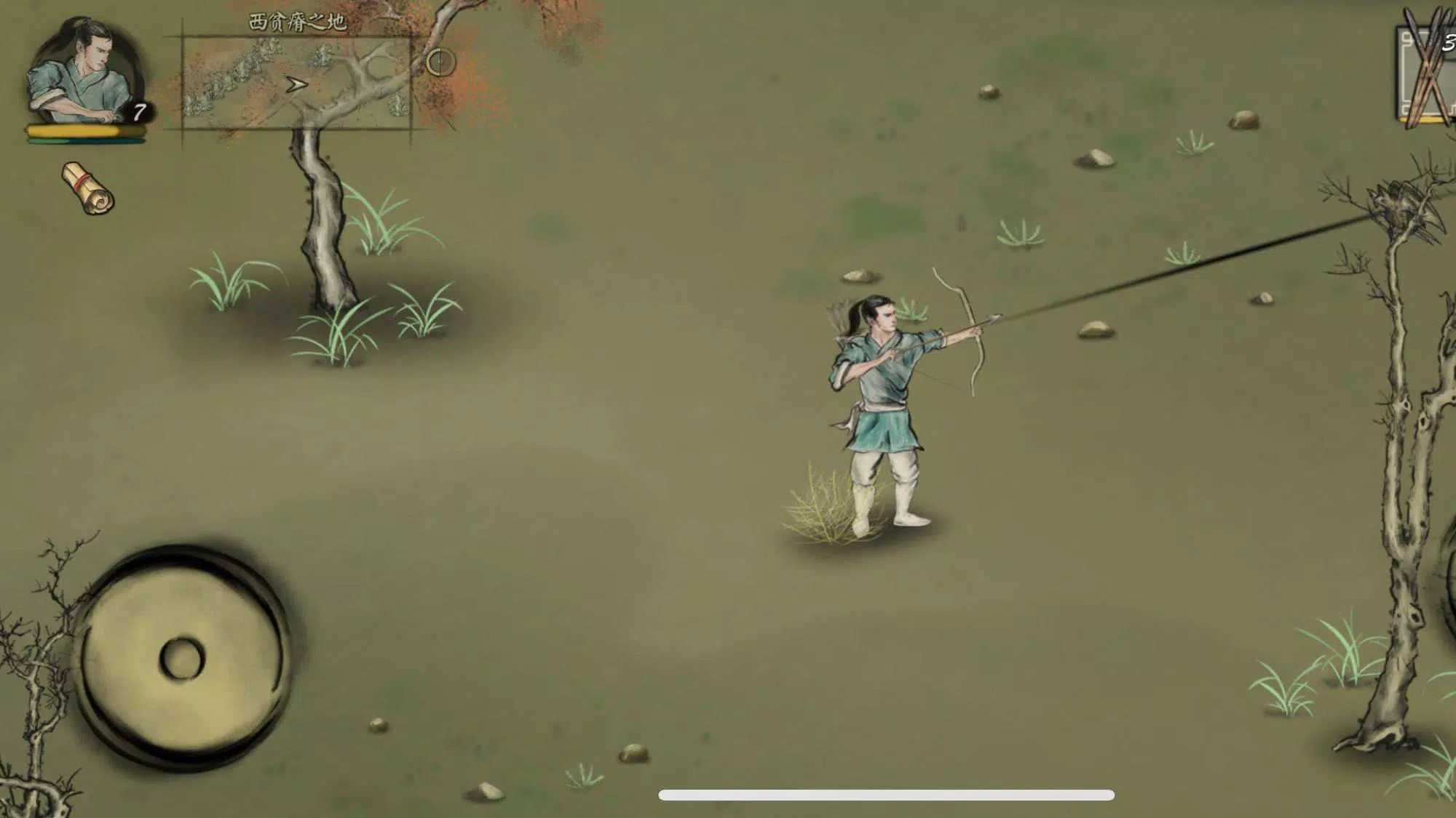 Land of Demon Capture d'écran 3