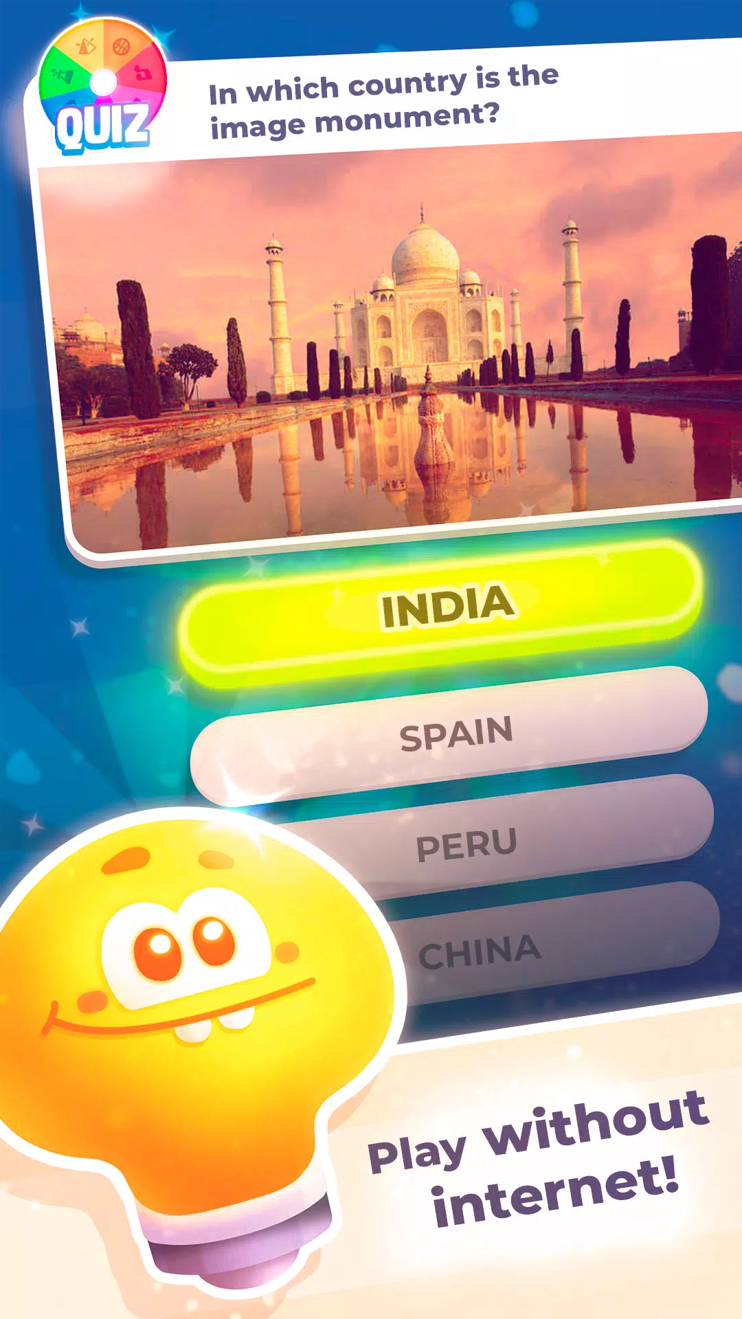 Quiz Скриншот 1