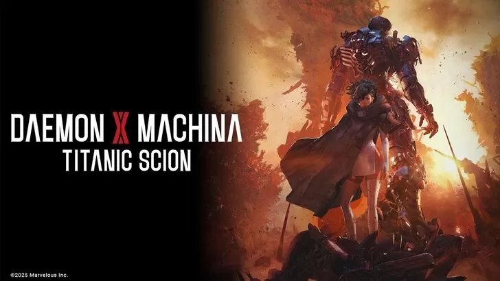 守護程序X Machina：Titanic Sc​​ion-發布日期和時間已顯示