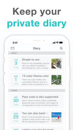 Simple Diary - journal w/ lock应用截图第0张