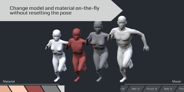 El Pose 3D Screenshot 1