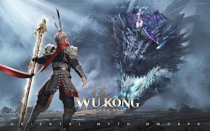 Wukong M: To The West Screenshot 1