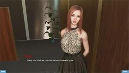 In No Need For Love – Version 0.6f – Added Android Port スクリーンショット 2