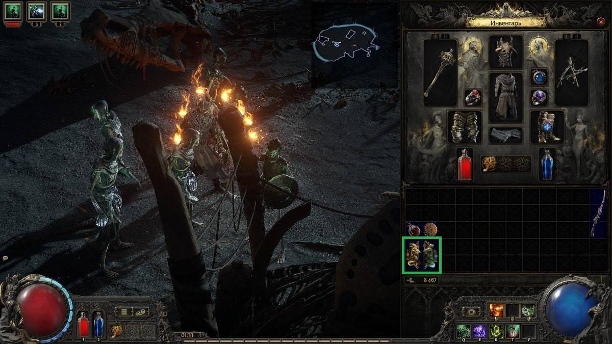 Locating Clan Relics in Path of Exile 2