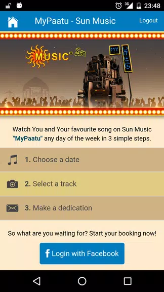 Sun Music Screenshot 0