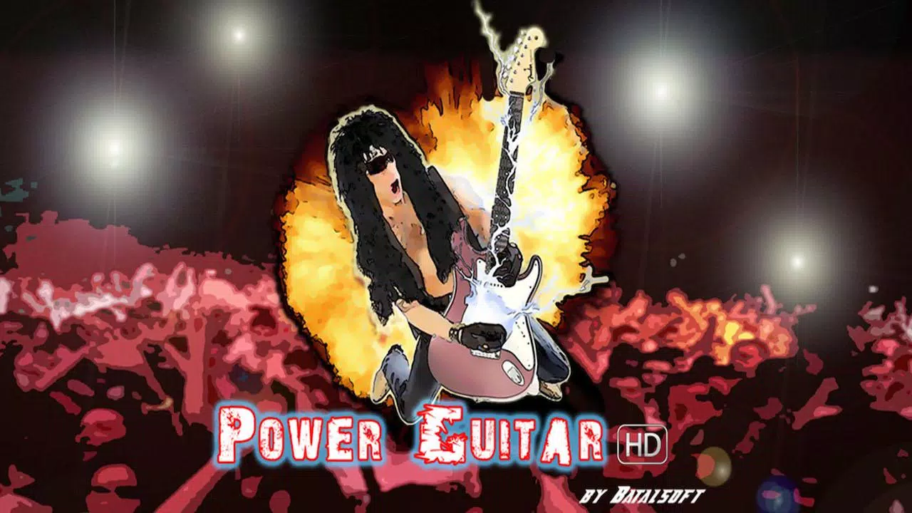 Power guitar HD Скриншот 1