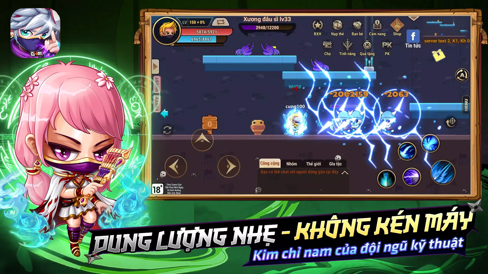 Học Viện Ninja G4M Скриншот 3