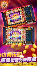 Macao Casino - Fishing, Slots ภาพหน้าจอ 3