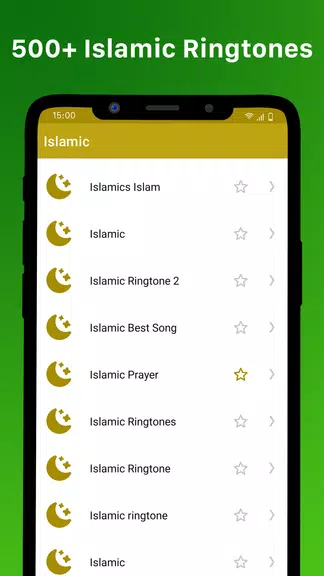 Islamic Ringtones - Nasheed Mp スクリーンショット 0