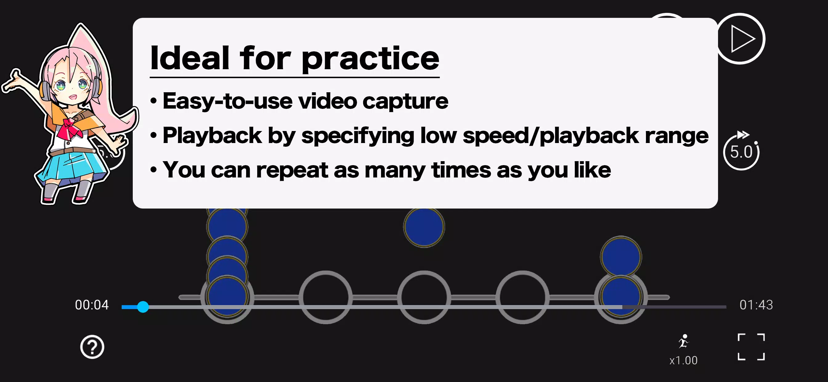Sound Game Training Capture d'écran 1