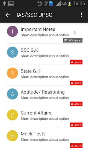 Schermata GK/IAS/SSC-UPSC/CURRENT AFFAIR 1