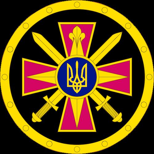 Faleristics of Ukraine army Captura de tela 2