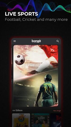 Bongo: Movies, Series & Sports スクリーンショット 0